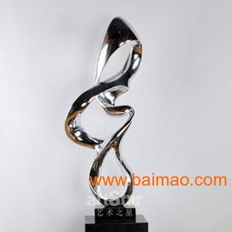 電鍍工藝品與家居飾品的完美融合 高品質(zhì)生產(chǎn)與價(jià)格指南